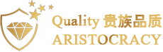 貴族品質